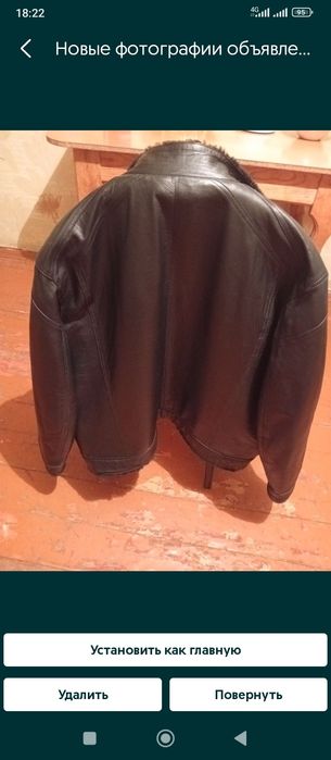 Посуда не дорого