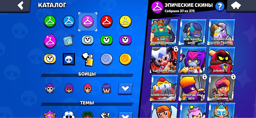 Обмен на блокс фрут акк