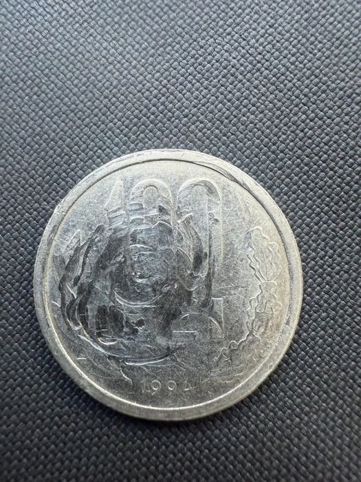 Moneda 100 lei Mihai Viteazu 1994