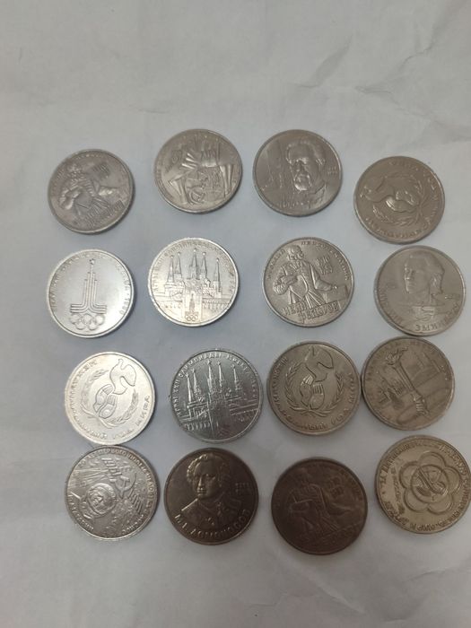 Рубли СССР колекционные