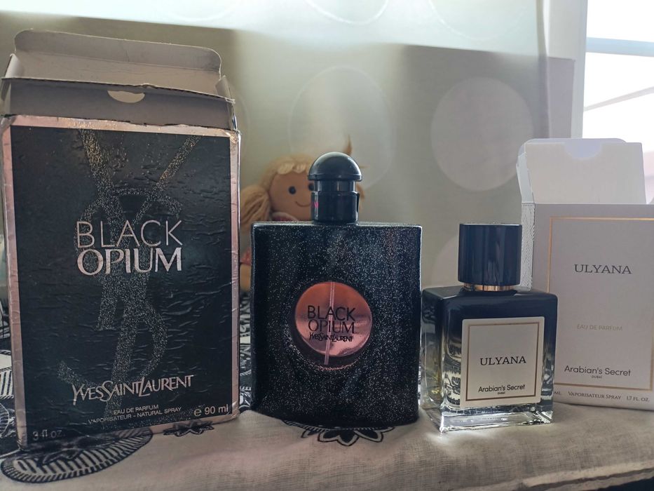 Дамски парфюми- нови