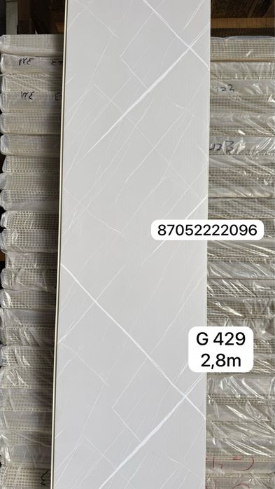 Декор панели стенные стеновые ширина 40см