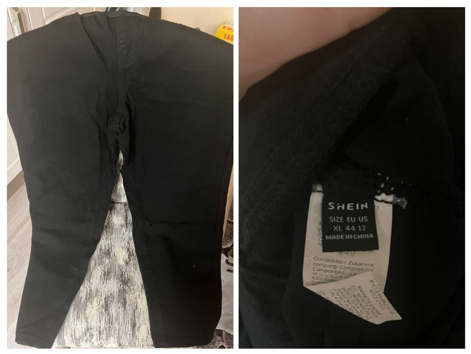 Дрехи за бременни на обща стойност 50 евро