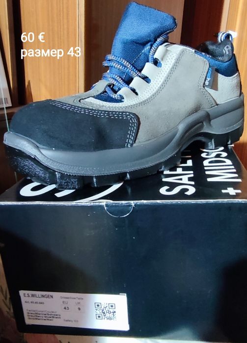 Работни обувки Engelbert Strauss и Würth