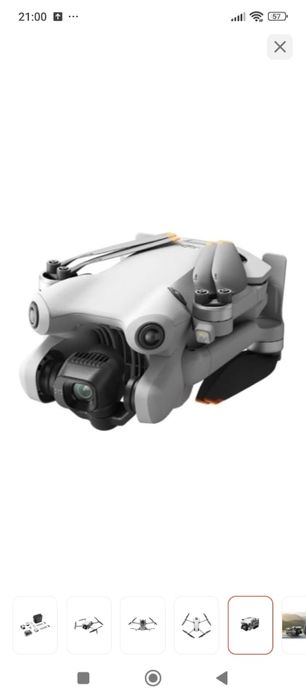 Продам дрон Продам дрон