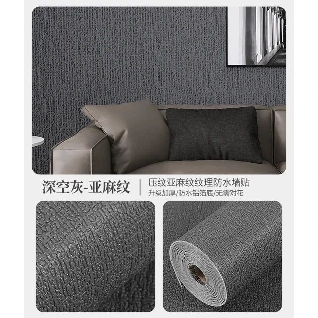 Самоклейка обои 3д панели