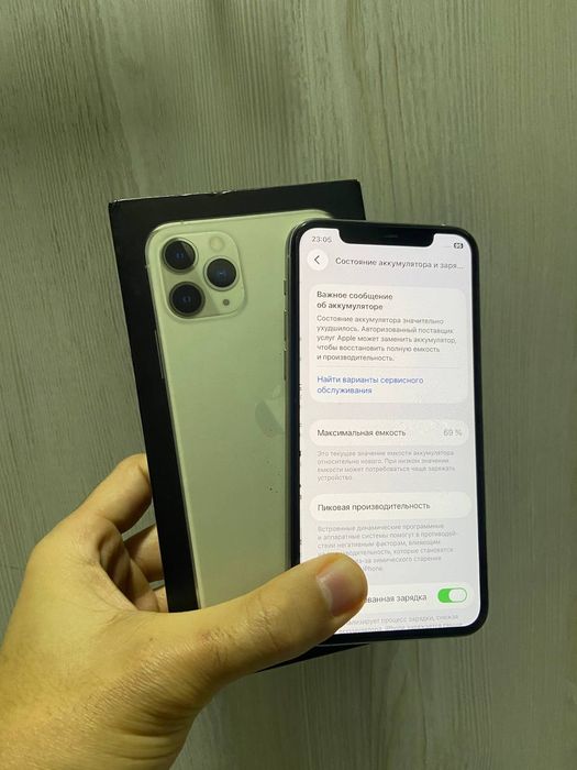 Iphone 11pro sotiladi