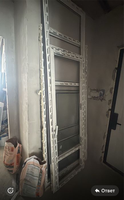 Стеклопакет бесплатно