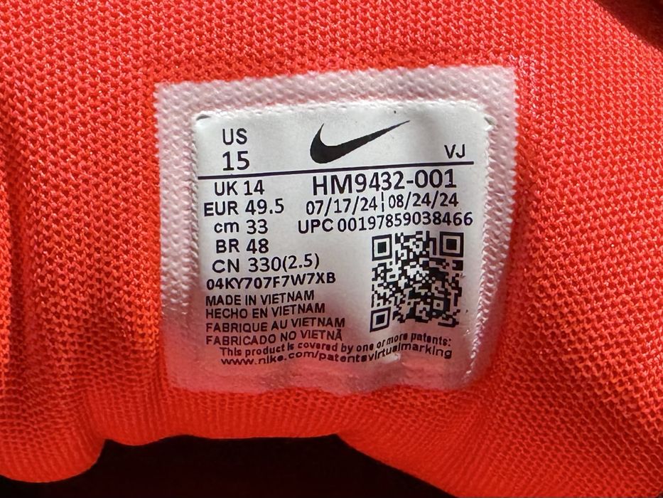 Оригинални! Nike Air Max 90 Premium - 49.5 ShoeMag