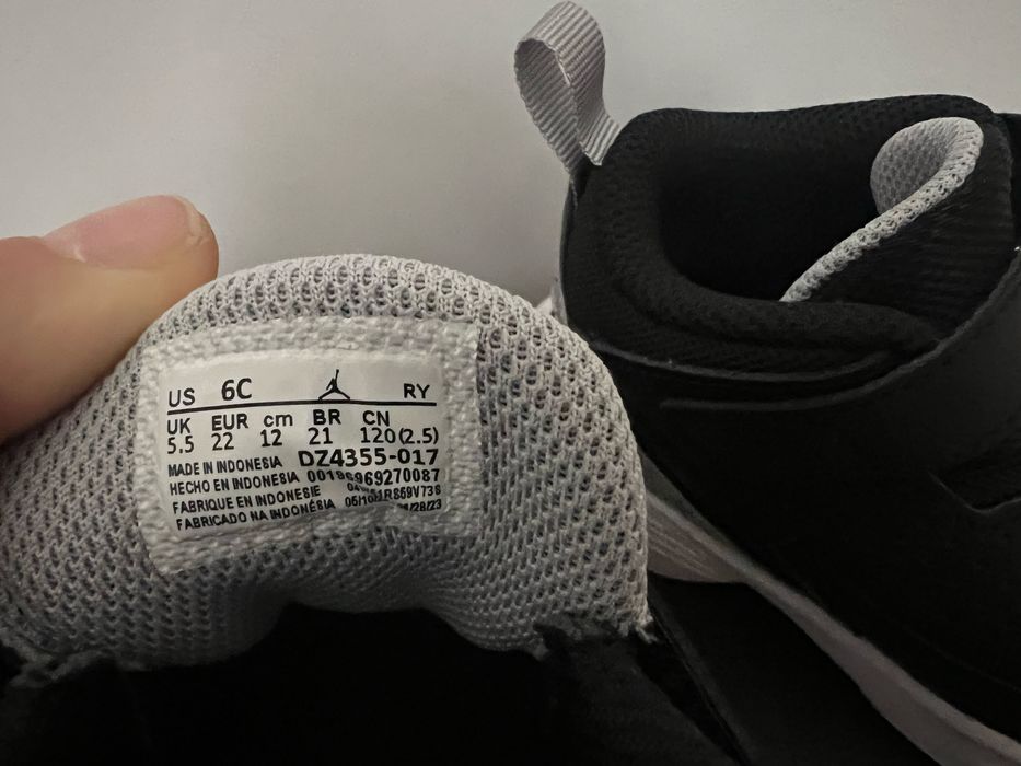 Детски обувки нови