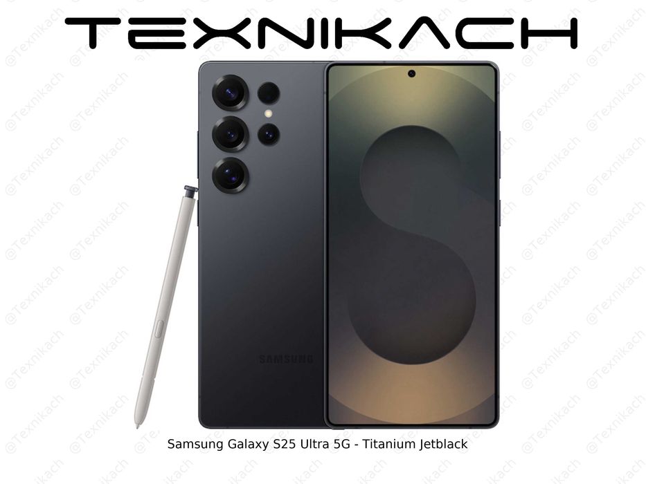 Новый • Samsung Galaxy S25 Ultra • 12/512 • 12/1Tb • 16/1Tb • Доставка