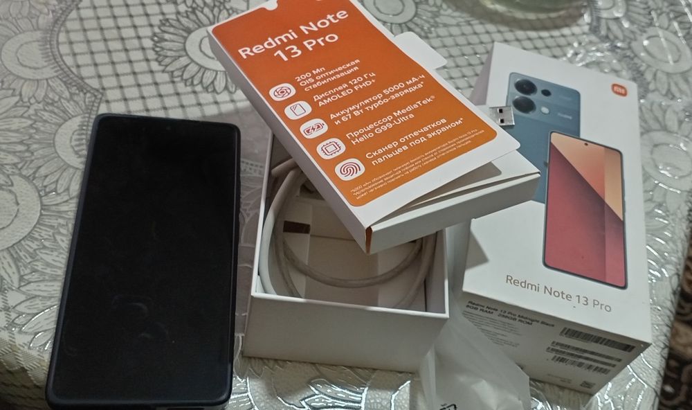 Redmi Note 13 Pro