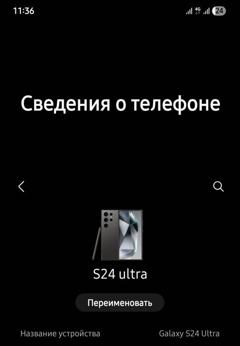 техники в отличном состоение