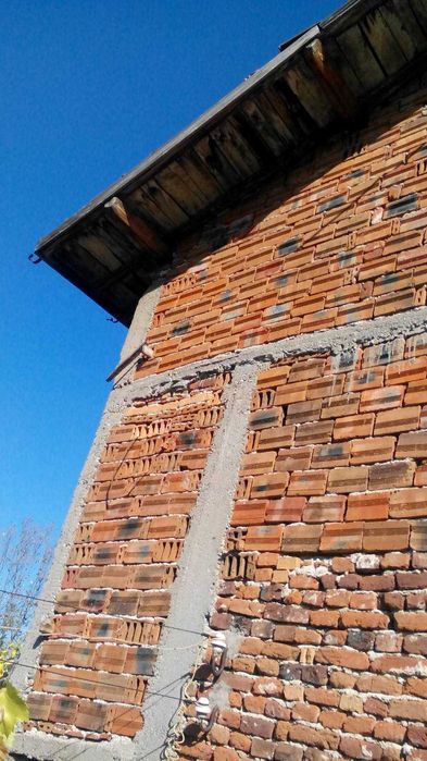 Продавам Вила село Боровец
