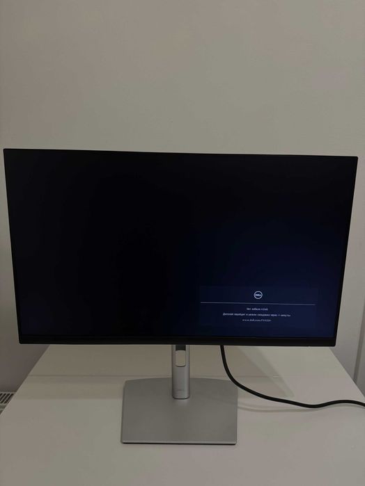 Monitor LED IPS Dell P2422H