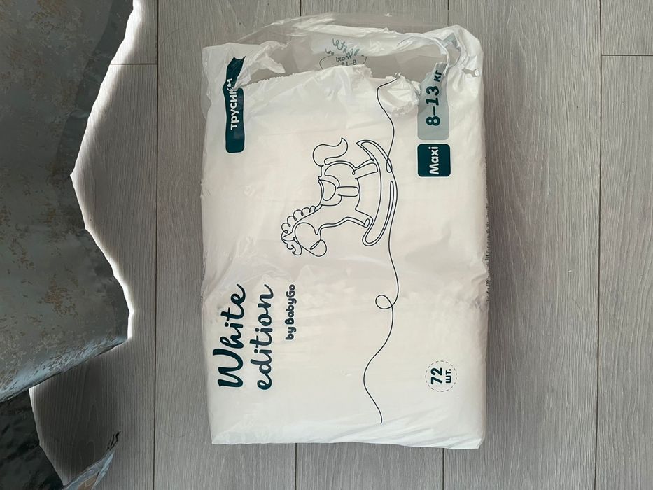 Продам памперсы новые