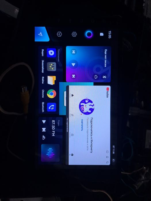 Андроид автомагнитола Tees 3