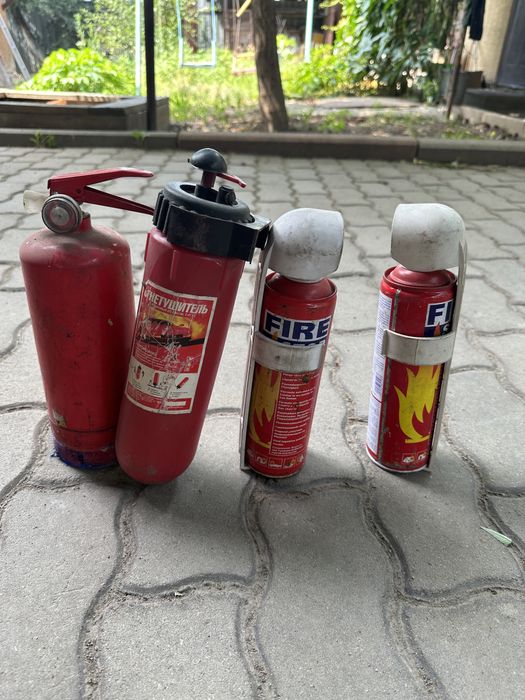 Огнетушители