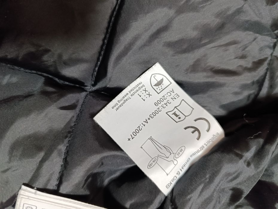 Engelbert Strauss оригинално мъжко яке