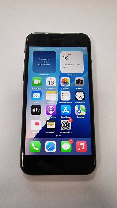 ***Перфектен/Топ цена***Iphone SE2 2020 Г. 128ГБ 94%BH