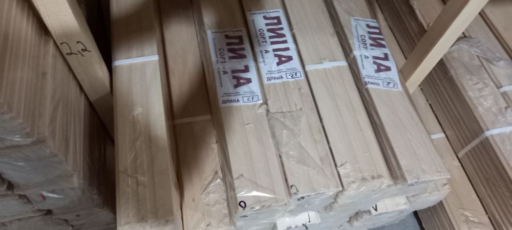 Лучшая вагонка  ЛИПА в Ташкенте (рекомендация топовых банщиков России)