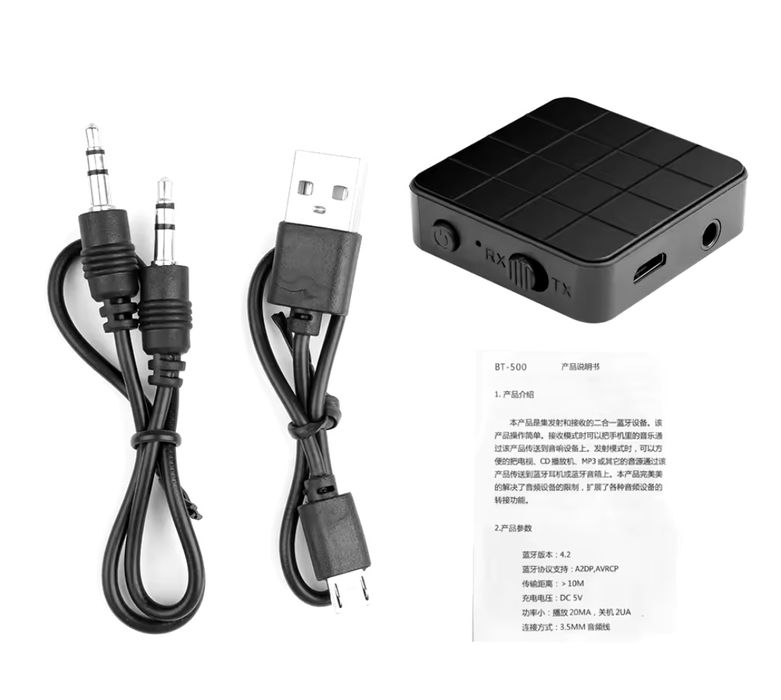 Receptor Audio Bluetooth / Transmiter și receiver BT 5.0