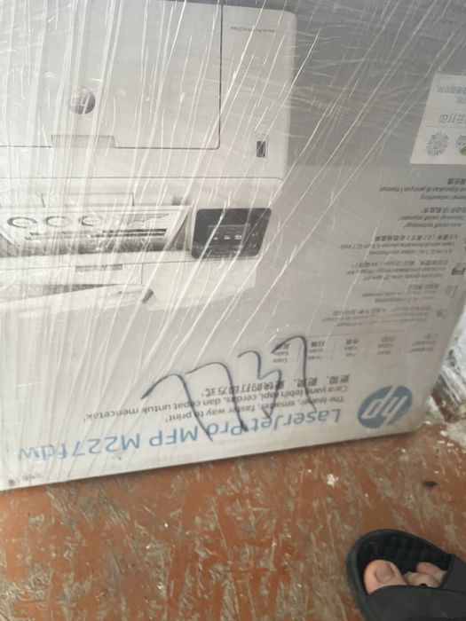 HP LaserJet Pro MFP M227fdw