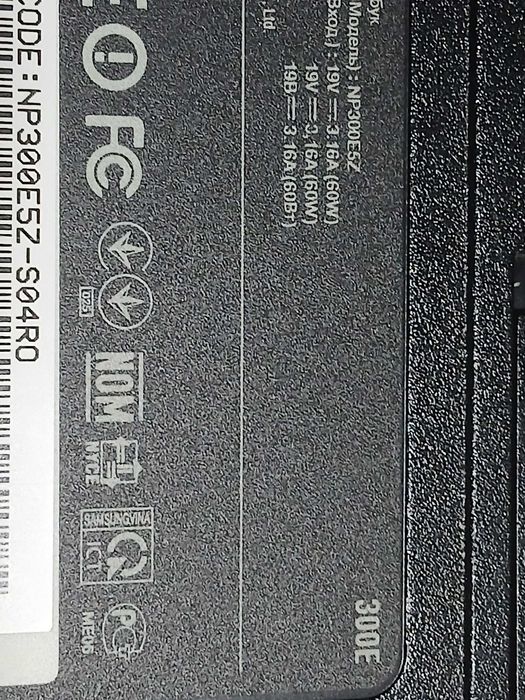 Vand laptop Samsung E300