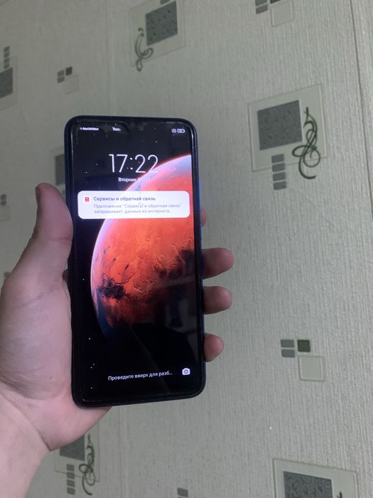 Xiaomi Redmi 9C 32gb