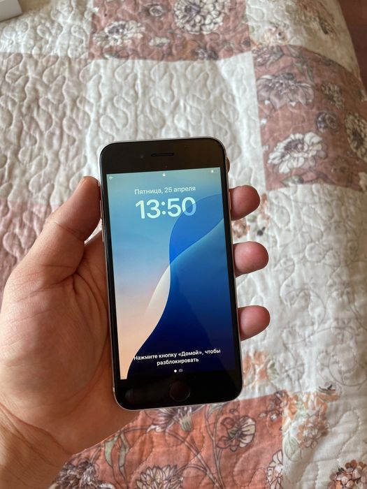 Iphone Se 64gb айфон