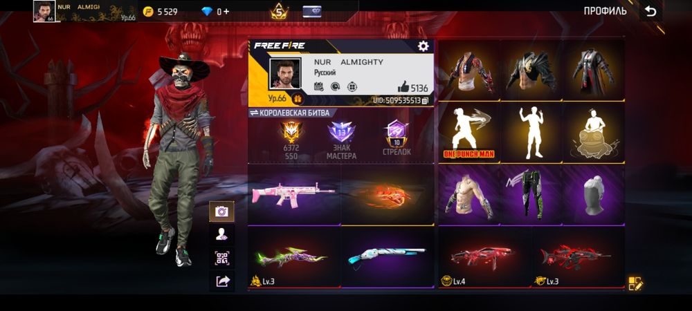 Продам фф акк с встречи.