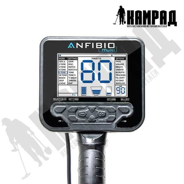 Профессиональный Металлоискатель Nokta Anfibio Multi