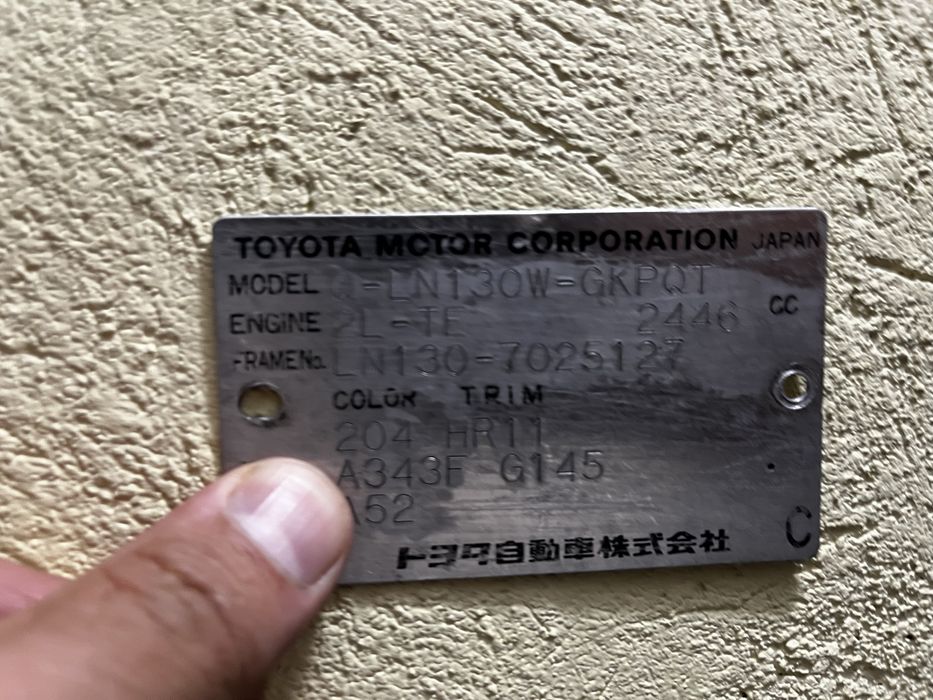 Toyota hilux Surf – 93-й год