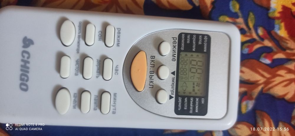 24talik konditsioner pulti CHIGO пулт кандисанер ROISON