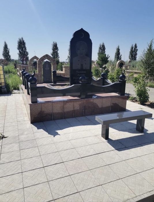 Гранитный комплекс