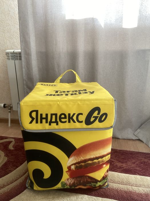 Продам Яндекс термосумку, большая