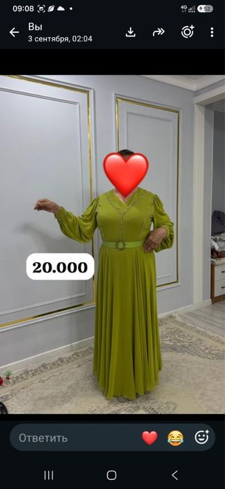 Платья вечерные продам