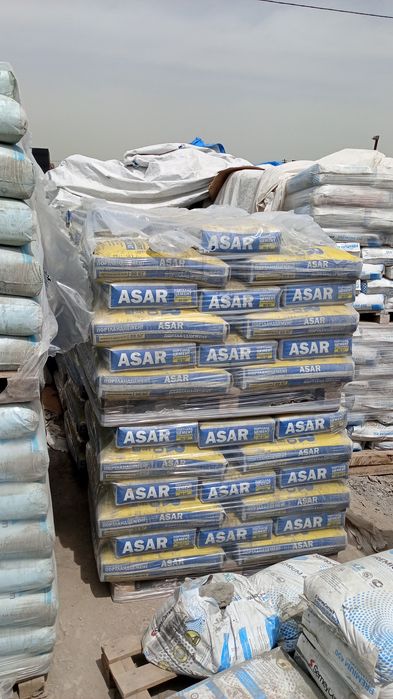 Цемент Строительные сухие смеси