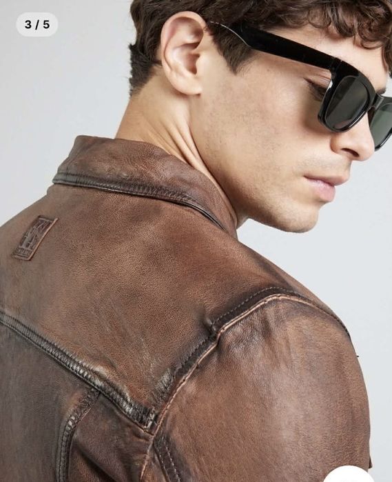 Кожено Яке Freaky Nation