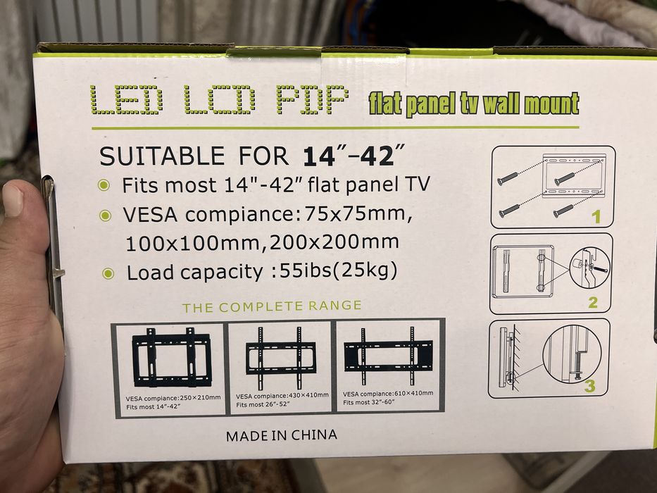 Кранштейн телевизор новый