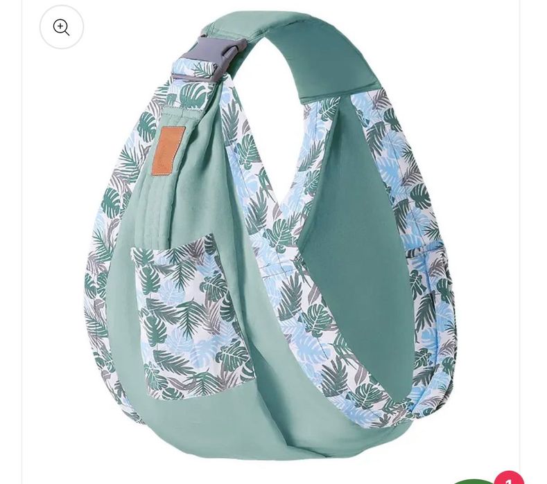 2в1 Слинг / шал за кърмене