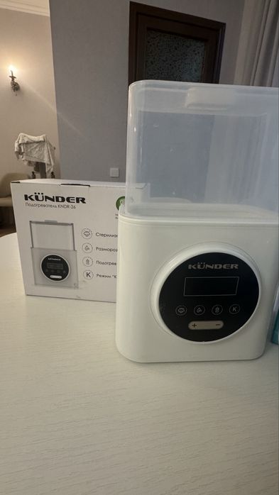 Стерилизатор KUNDER 4 в 1, с бутылочками