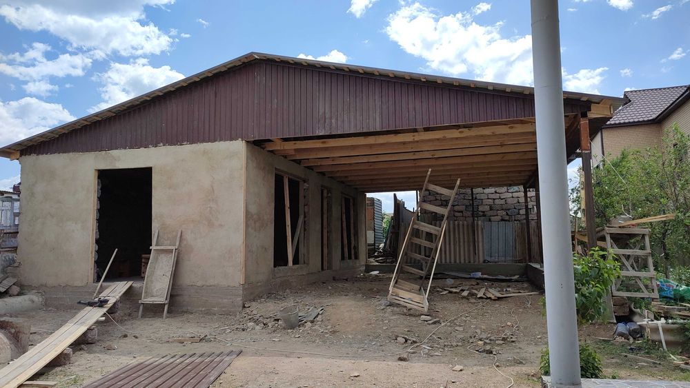 Строительные работы