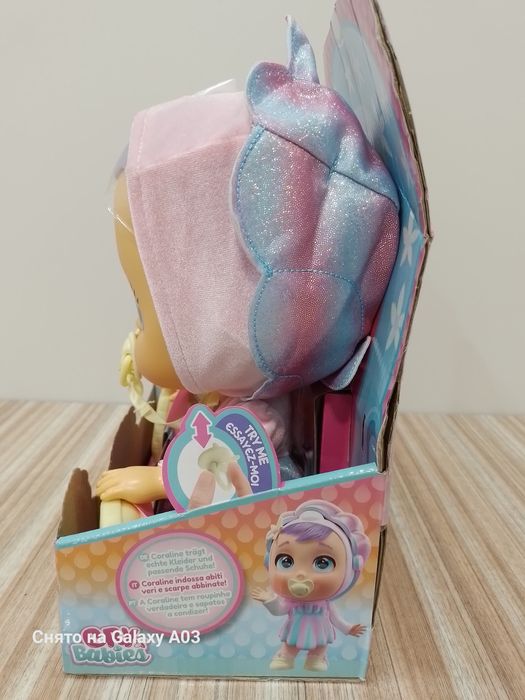 Кукла CRY Babies