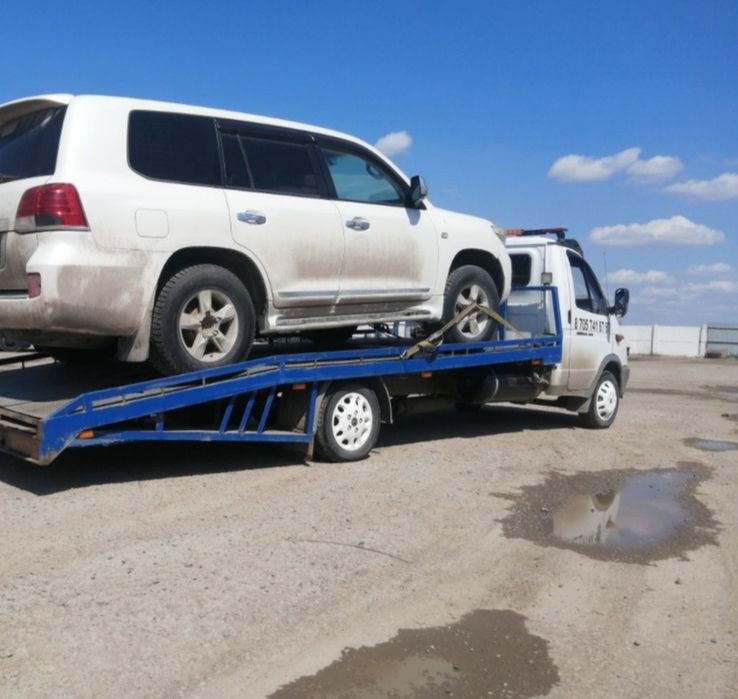 Эвакуатор Круглосуточно