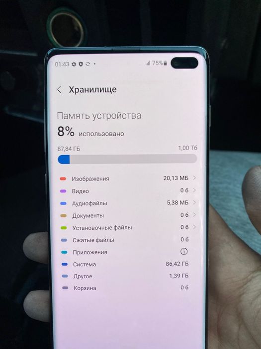 Продам Samsung s10+