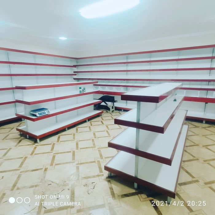 Магазин полка заказ доставка бесплатная