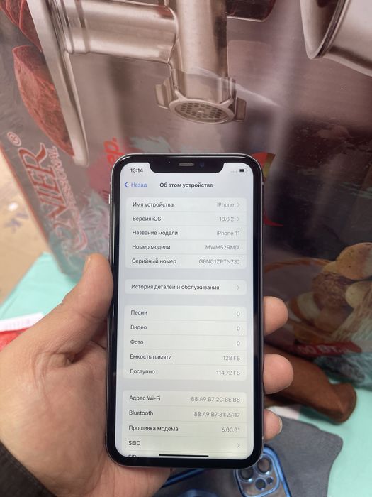 Продам 11 айфон 128г