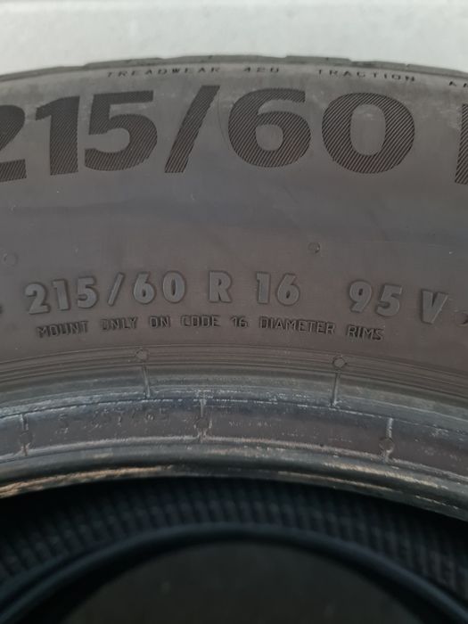 Летни гуми 2 броя CONTINENTAL EcoContact6 215 60 R16 дот 0424