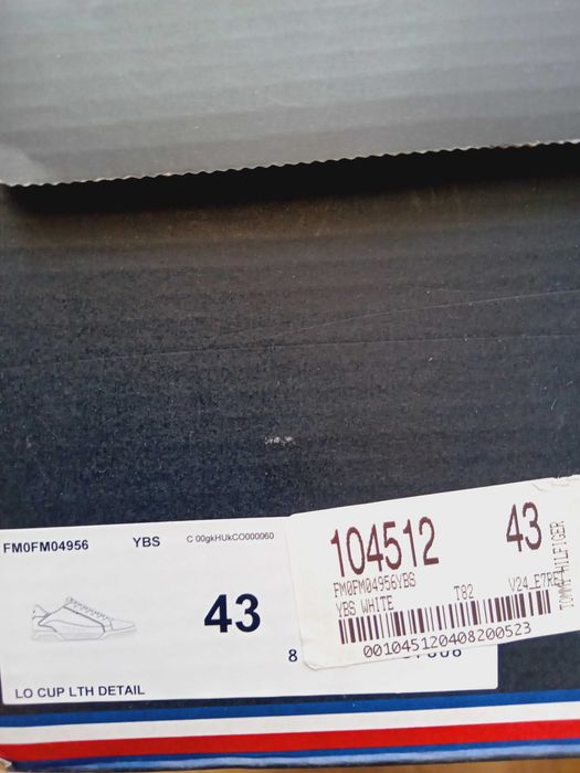 Нови 43 номер маратонки